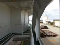 Ferry vessel for sale