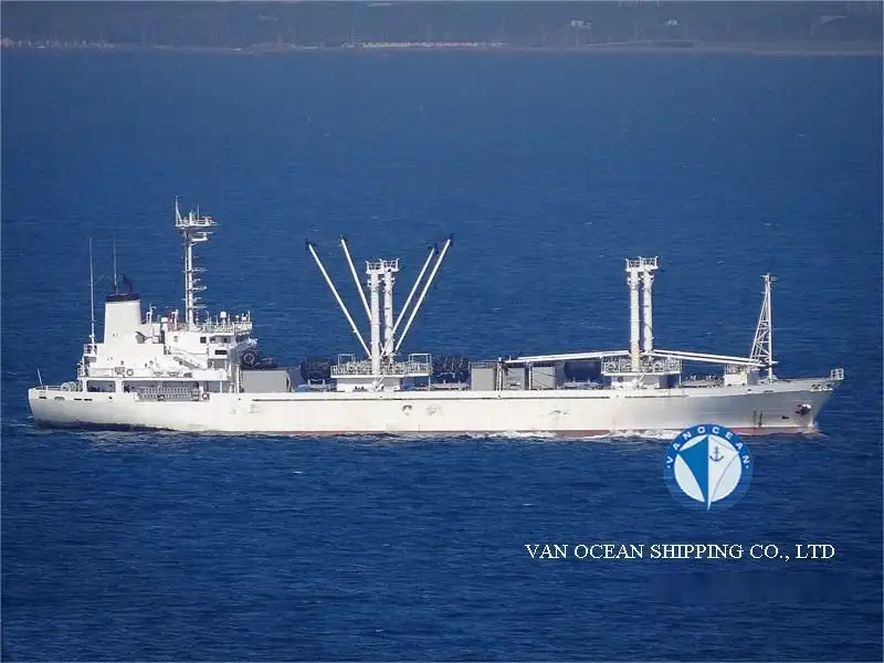 Reefer ship for sale
