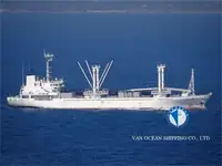 Reefer ship for sale