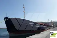 Bulk carrier for sale