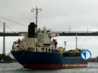 Oil/Chemical tanker for sale