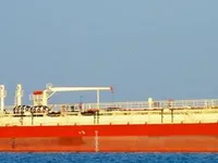 Oil/Chemical tanker for sale