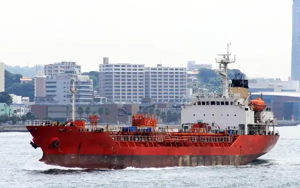 Oil/Chemical tanker for sale