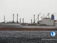 Reefer ship for sale