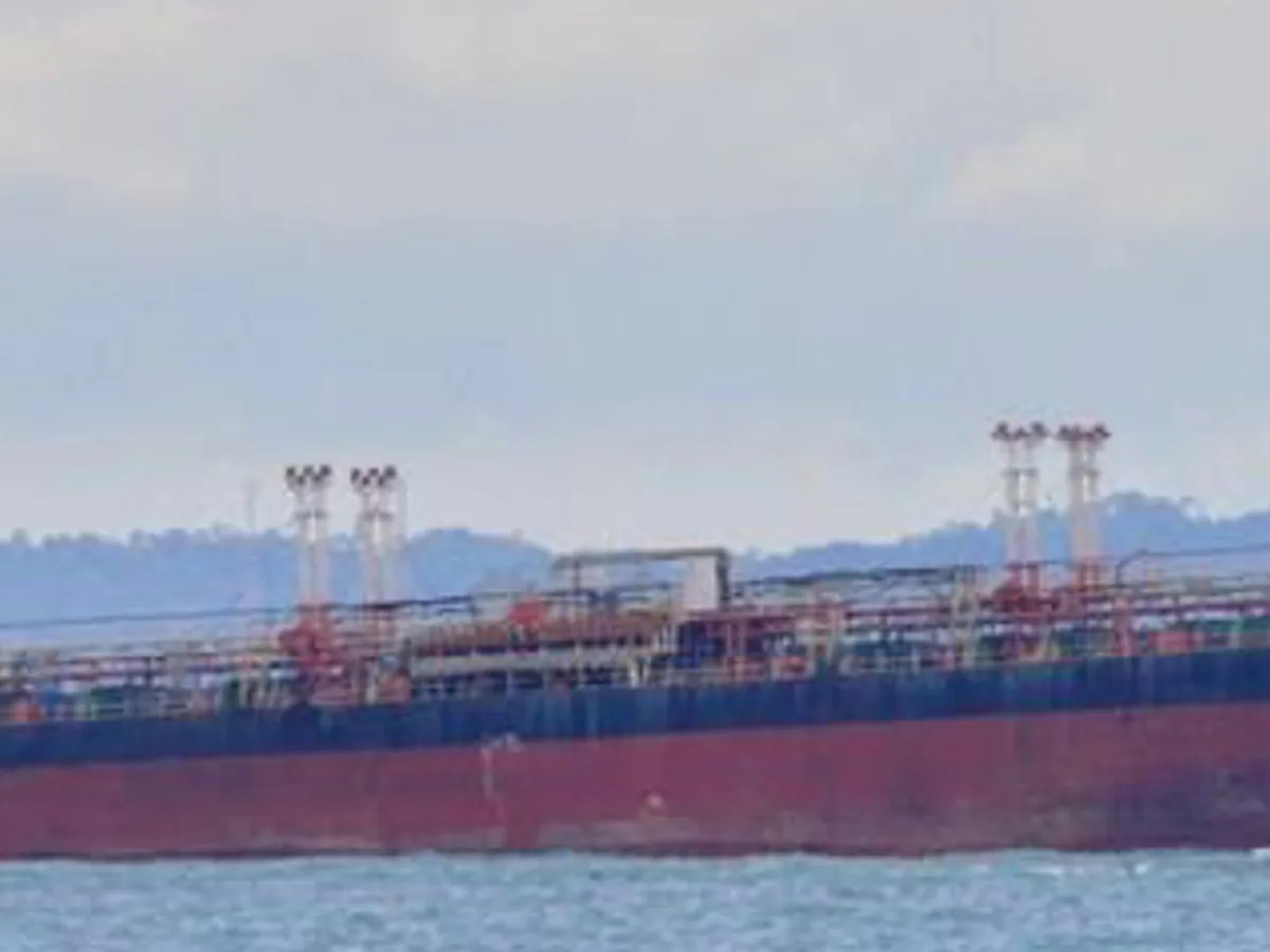 Oil/Chemical tanker for sale