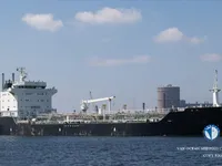 Oil/Chemical tanker for sale