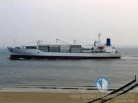 Oil/Chemical tanker for sale