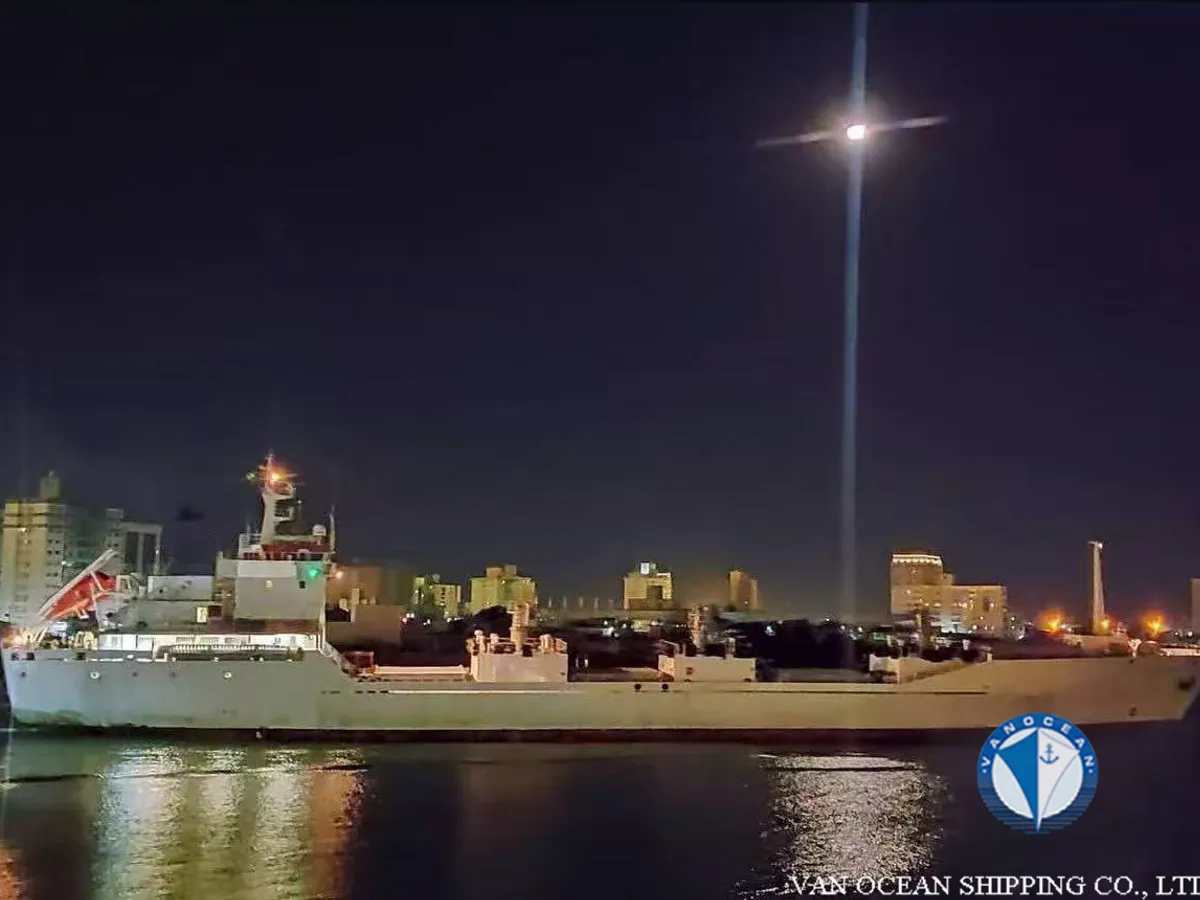 Reefer ship for sale