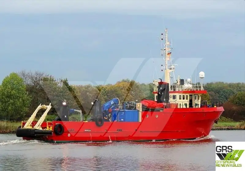 Supply ship for sale