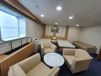 Reefer ship for sale