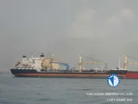 Oil/Chemical tanker for sale