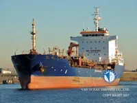 Oil/Chemical tanker for sale