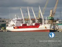 Reefer ship for sale