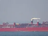 Oil/Chemical tanker for sale