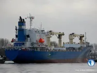 Reefer ship for sale