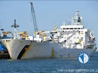Reefer ship for sale