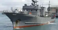 Supply ship for sale