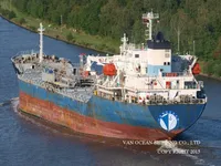 Oil/Chemical tanker for sale