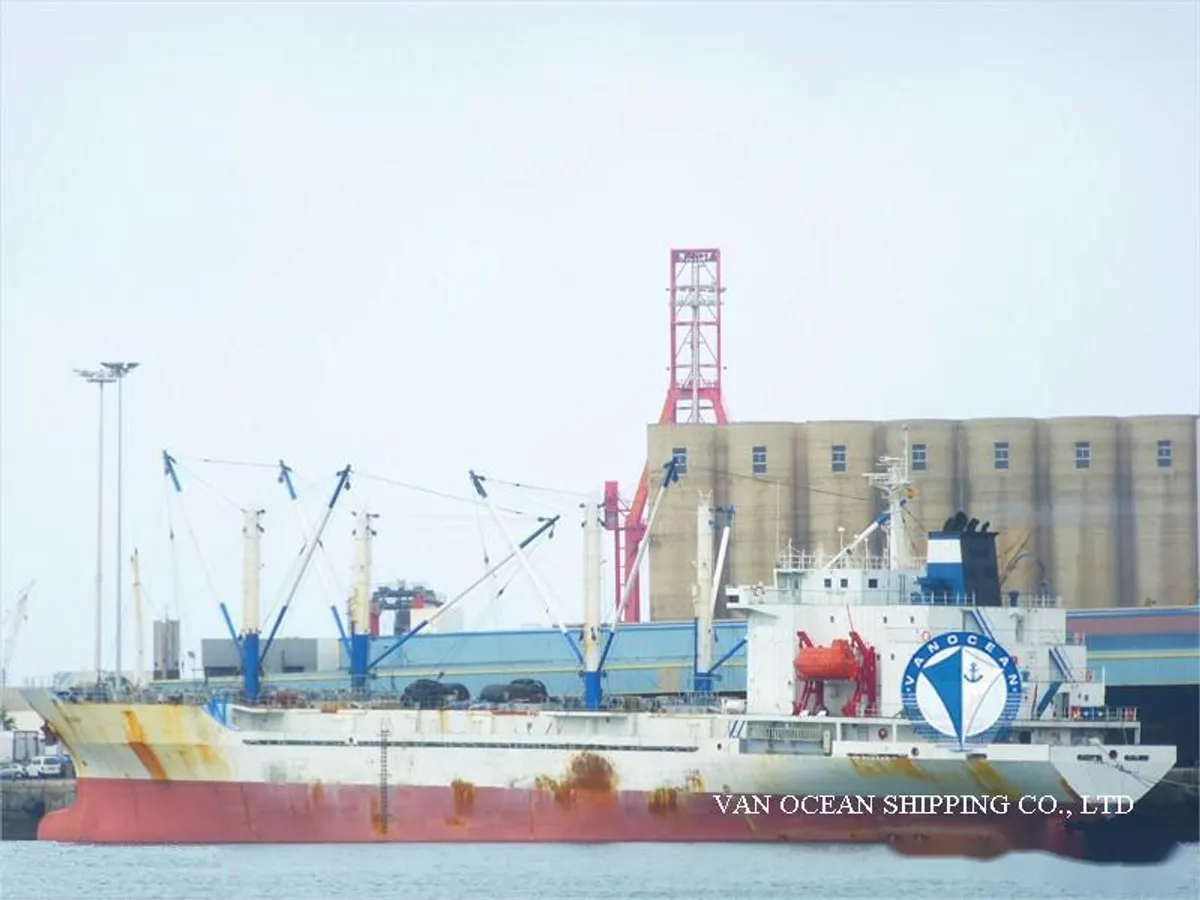 Reefer ship for sale
