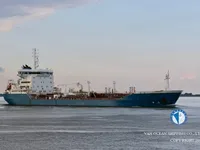 Oil/Chemical tanker for sale