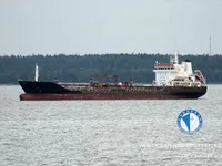 Oil/Chemical tanker for sale