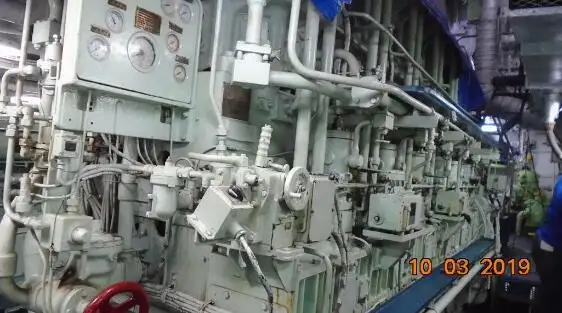 LNG carrier for sale