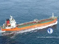 Oil/Chemical tanker for sale