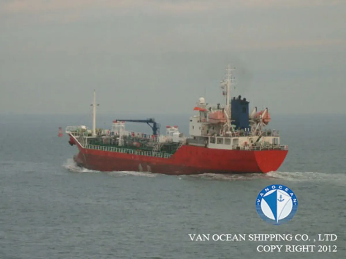 Oil/Chemical tanker for sale