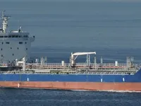 Oil/Chemical tanker for sale