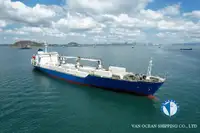 Reefer ship for sale