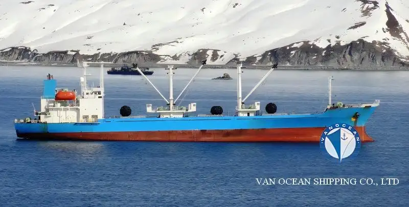 Reefer ship for sale
