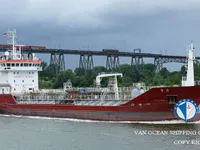 Oil/Chemical tanker for sale