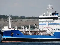 Oil/Chemical tanker for sale