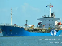 Oil/Chemical tanker for sale