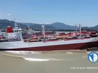 Reefer ship for sale