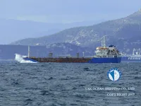 Oil/Chemical tanker for sale