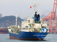 Oil/Chemical tanker for sale