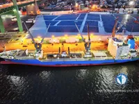 Reefer ship for sale