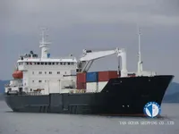 Reefer ship for sale