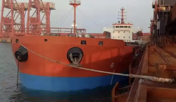Bulk carrier for sale