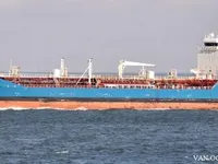 Oil/Chemical tanker for sale