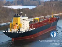 Oil/Chemical tanker for sale