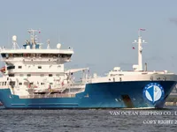 Oil/Chemical tanker for sale