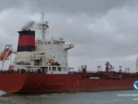 Oil/Chemical tanker for sale