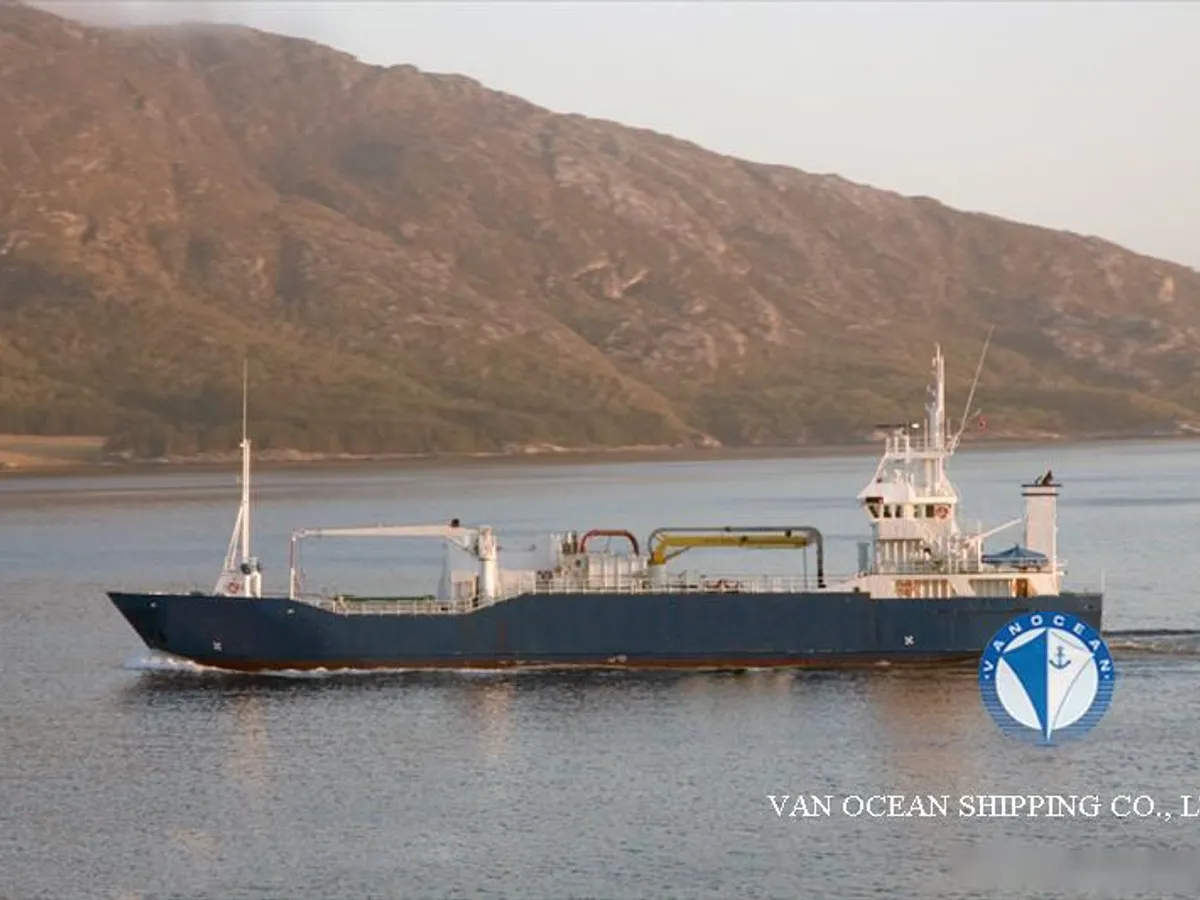 Reefer ship for sale