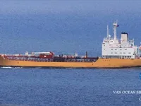 Oil/Chemical tanker for sale