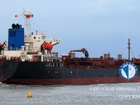 Oil/Chemical tanker for sale
