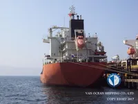 Oil/Chemical tanker for sale