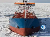 Oil/Chemical tanker for sale