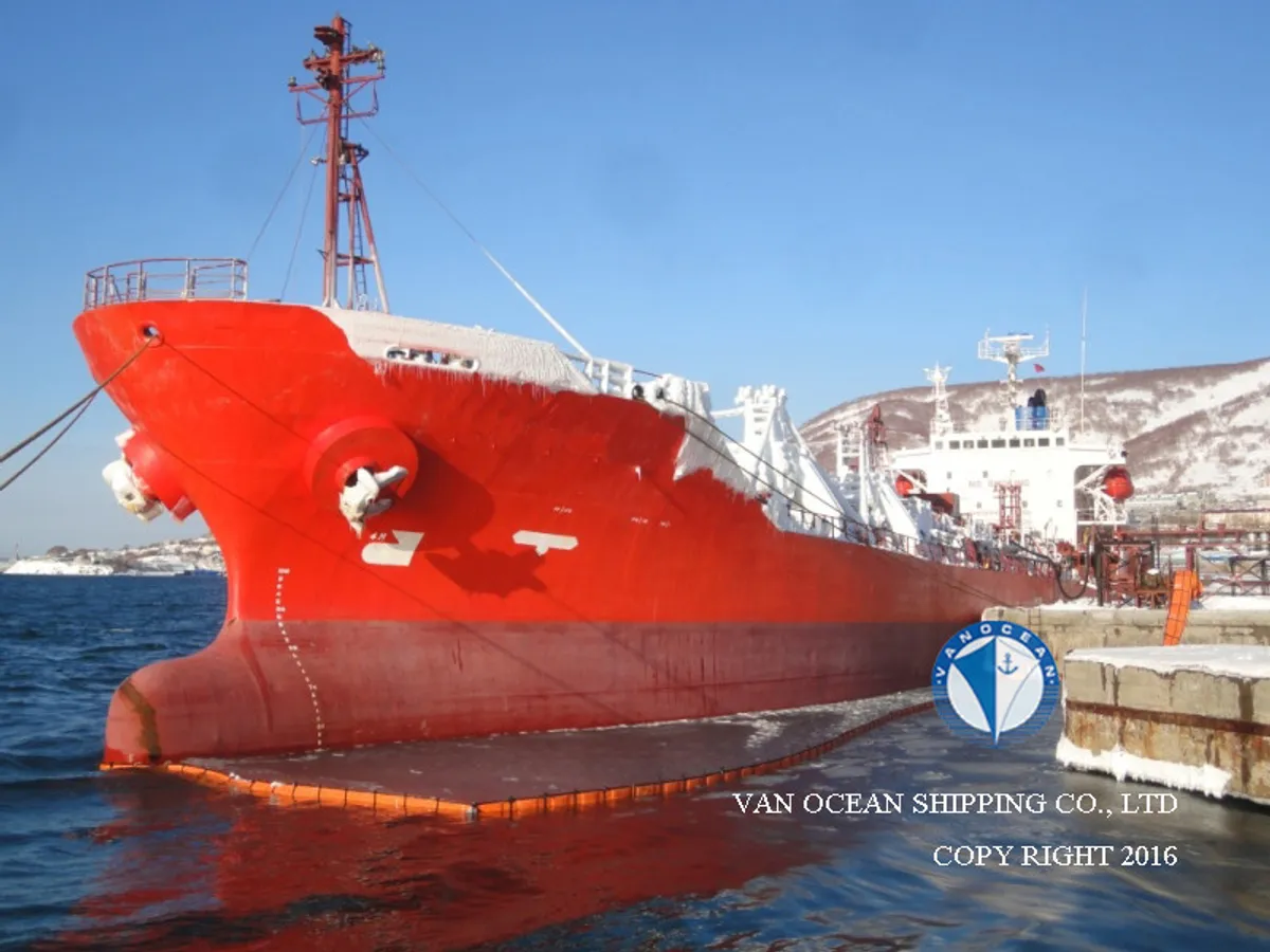 Oil/Chemical tanker for sale